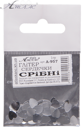 Блискітки (Гліттер) Серця Атлас 1 гр - Срібло AS-2092, А-957 фото 2 Блискітки (Гліттер) Серця Атлас 1 гр - Срібло AS-2092, А-957 фото 2