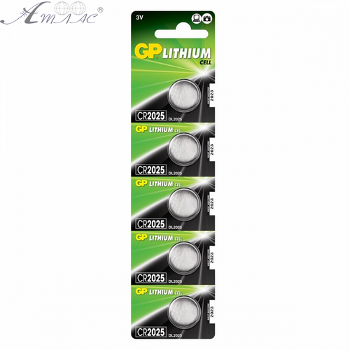 Батарейка таблетка 2025 GP СR2025 3V 20х2,5мм 2026р+  04681