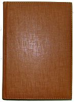 Ежедневник недатированный А6 Бриск Nilo Коричневый 176 л ЗВ-151