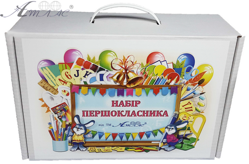 Набір школяра універсальний Атлас № 1 Старт AS-0053 фото 2 Набір школяра універсальний Атлас № 1 Старт AS-0053 фото 2