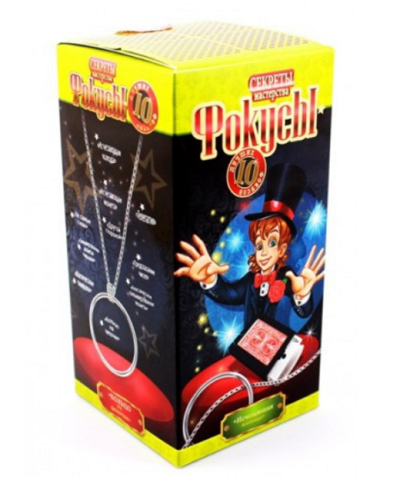 Игрушка фокусы 10 штук в коробке  F-10-** фото 2