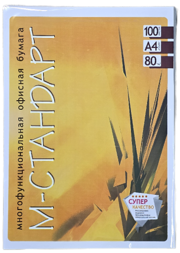 Бумага А 4 100 л М-Стандарт  80 г/м  03083