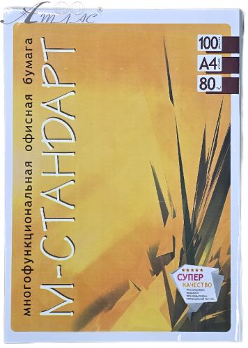 Папір А 4 100 л М-Стандарт 80 г/м  03083