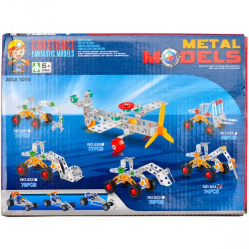 Игрушка Конструктор Металлический Стройтехника Гидромолот 74 детали  624