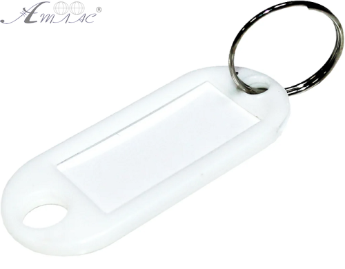 Брелок Бірка пластиковий білий  1145