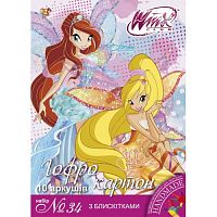 Картон цветной 1В набор № 34 гофрированный супер глиттер А4 10 л 950696