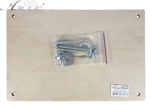 Пресс для высушивания растений для гербария Атлас 20 х 30см  AS-7181 фото 4