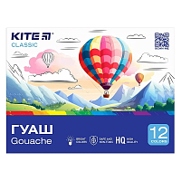 Гуашь набор Kite Classic 12 цветов 20мл  K-063