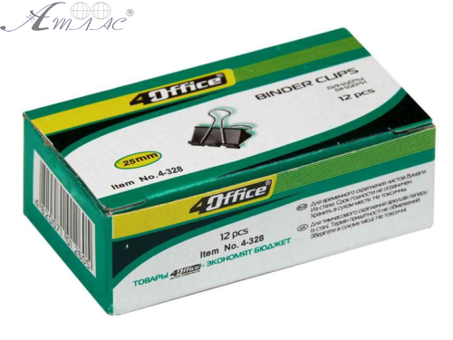 Биндер 25 мм шириной Цена за пачку 12шт !  4-328