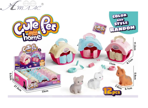 Игрушка Кот с домиком и аксессуарами 11 х 8,5 х 7 см  2420-4