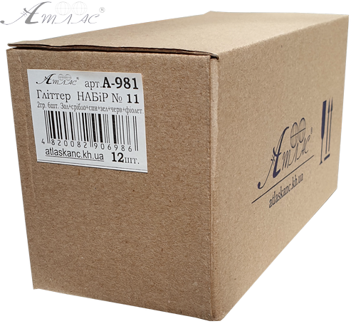 Блестки (Глиттер) Набор № 11 - 2 гр  ( 6 шт ) - Золото + Серебро + Синий + Зеленый + Красный + Фиолетовый AS-2211, А-981 фото 4