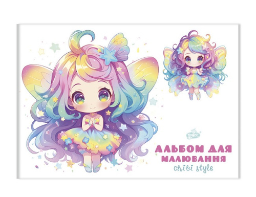 Альбом для рисования скоба Бриск  8 листов  16837