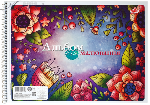 Альбом для рисования, спираль Бриск 20 листов 100 г микс  01910 фото 2