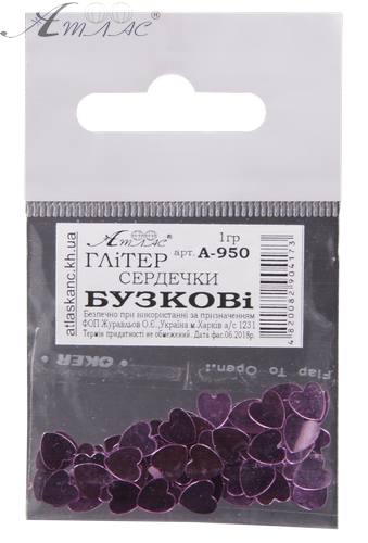 Блискітки (Гліттер) Серця Атлас 1 гр - Бузкове AS-2093, А-950 фото 2 Блискітки (Гліттер) Серця Атлас 1 гр - Бузкове AS-2093, А-950 фото 2