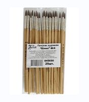 Кисть Белка № 4 круглая  845650