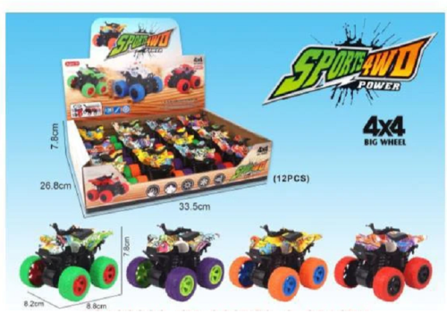 Игрушка Квадроцикл 9 см металлический инерционный  Н763 фото 2