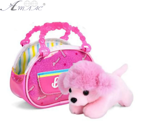 Іграшка М'яка Собачка в сумці 16 см кольору мікс 06544 фото 2 Іграшка М'яка Собачка в сумці 16 см кольору мікс 06544 фото 2