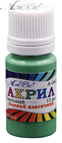 Фарба акрилова Атлас 10 мл - Зелена Класична AS-1132, А-042