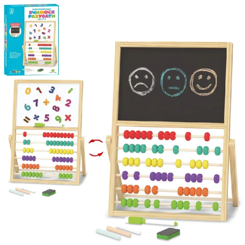 Игрушка Деревянная Доска Вчимося рахувати двухсторонняя мольберт и счеты  2180-1