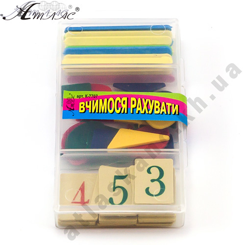 Набор "Учимся Считать"  AS-0034 фото 2
