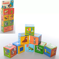 Игрушка Набор Кубиков для купания 8 штук рус. алфавит  5466