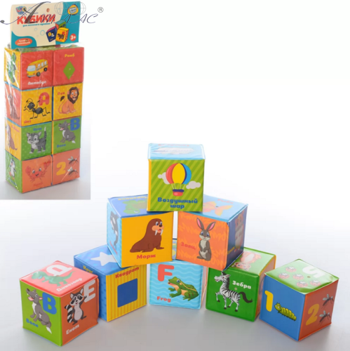 Іграшка Набір кубиків для купання 8 штук рус. алфавіт 5466 Іграшка Набір кубиків для купання 8 штук рус. алфавіт 5466