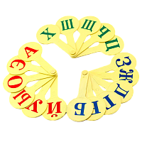 Віяло Російських літер, жовтий пластик AS-0002, К-7373