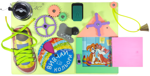 Бизиборд № 2 Крашенный 33 х 22 см AS-7002 фото 2