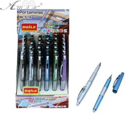 Карандаш механический 0,5мм BAILE BL-516    