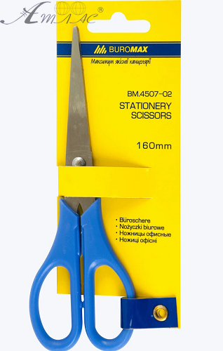 Ножницы Buromax 160 мм с пластиковыми ручками 4507 Ножницы Buromax 160 мм с пластиковыми ручками 4507