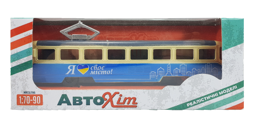 Модель АвтоХіт Трамвай 18см металл Голубой с желтым  10710 фото 2