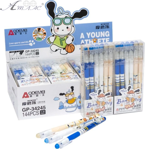 Ручка  Пиши-Стирай Аodemei Rabbit 0,38мм Синя  34245