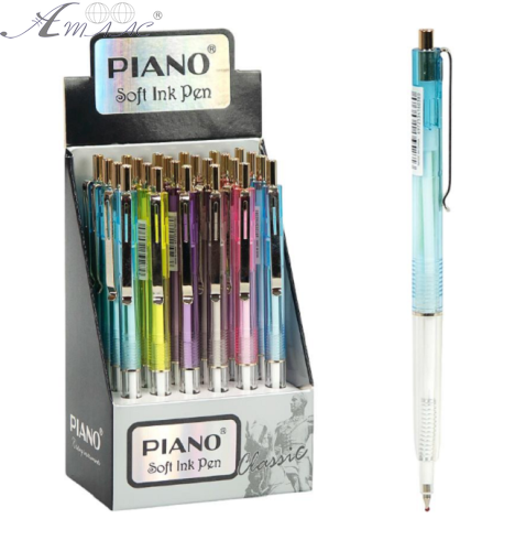 Ручка шариковая Piano Classiс автомат Cиняя PS-017 Ручка шариковая Piano Classiс автомат Cиняя PS-017