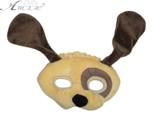 Маска Мягкая Собачка с длинными ушами 09574 Маска Мягкая Собачка с длинными ушами 09574