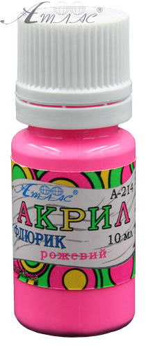 Фарба акрилова Флуоресцетна Атлас 10 мл - Рожева AS-1220, А-214