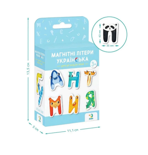 Магниты Буквы Украинский алфавит в коробке 13,5х11х5см  200211