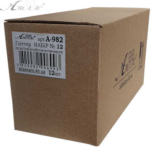 Блестки (Глиттер) Набор № 12 - 2 гр ( 6 шт ) - Золото Гол + Серебро Гол + Синий Гол + Зеленый Гол + Красный Гол + Асфальт Гол AS-2212, А-982 фото 2 Блестки (Глиттер) Набор № 12 - 2 гр ( 6 шт ) - Золото Гол + Серебро Гол + Синий Гол + Зеленый Гол + Красный Гол + Асфальт Гол AS-2212, А-982 фото 2