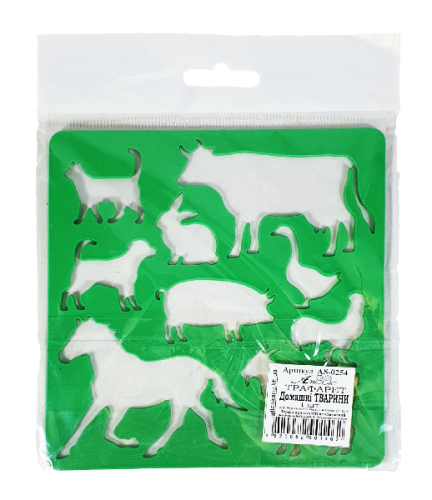 Трафарет "Животные Домашние" 1 шт 13 см  AS-0254 фото 2