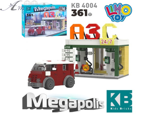 Іграшка Конструктор Limo Toy Megapolis, АЗС 361 деталь  КВ 4004
