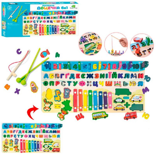 Игрушка Деревянная Учебная Досточка 6 в 1 сортер  MD2066