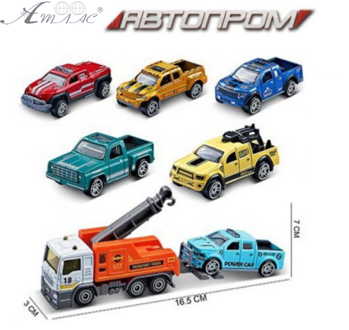 Машинка Автопром Евакуатор із причепом 20см мікс 7465 фото 2 Машинка Автопром Евакуатор із причепом 20см мікс 7465 фото 2