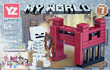Игрушка Конструктор My world ДИД 7 51 деталь  YZ7053-7 