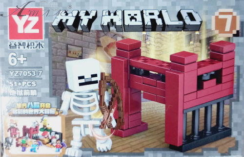 Іграшка Конструктор My world ДІД 7 51 деталь  YZ7053-7