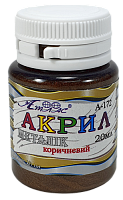 Краска акриловая Металлик Атлас 20 мл - Коричневая AS-1615, А-172