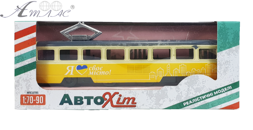 Модель АвтоХіт Трамвай 18см метал жовто-бежевий 08758 фото 2 Модель АвтоХіт Трамвай 18см метал жовто-бежевий 08758 фото 2