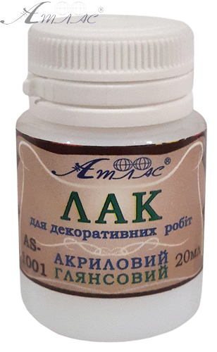 Лак акриловый Глянцевый 20 мл AS-1001 Лак акриловый Глянцевый 20 мл AS-1001