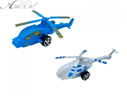 Игрушка Вертолет пластмасовый 11 см  168-1J-1K