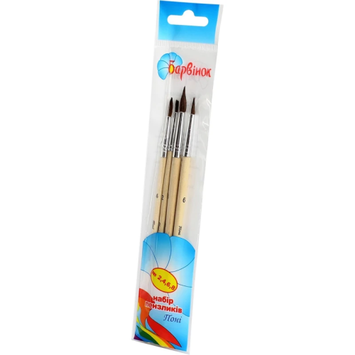 Набор кистей Пони  4 шт Барвинок № 2, 4, 6, 8  6-413