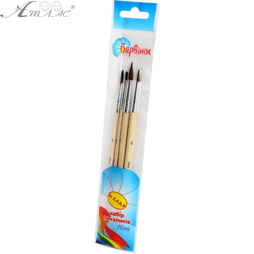 Набір пензлів Поні 4 шт Барвінок № 2, 4, 6, 8 6-413 Набір пензлів Поні 4 шт Барвінок № 2, 4, 6, 8 6-413