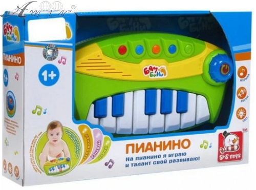 Іграшка піаніно Бам-Біні s + S Toys EG80083R